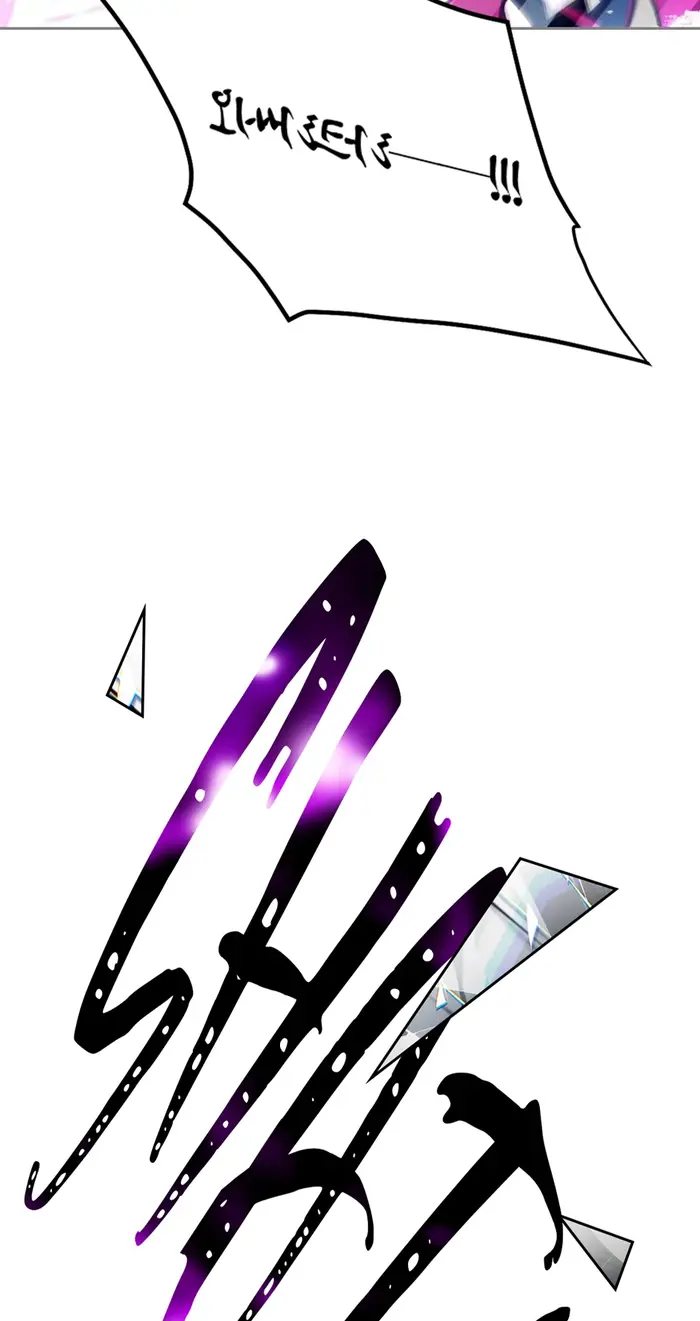 Villains Are Destined to Die Chapter 175 image 03_optimized